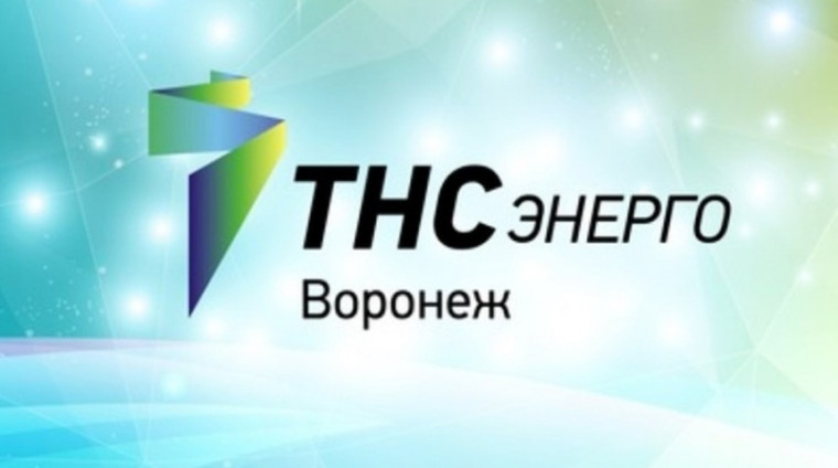 Важная информация. Важная информация.